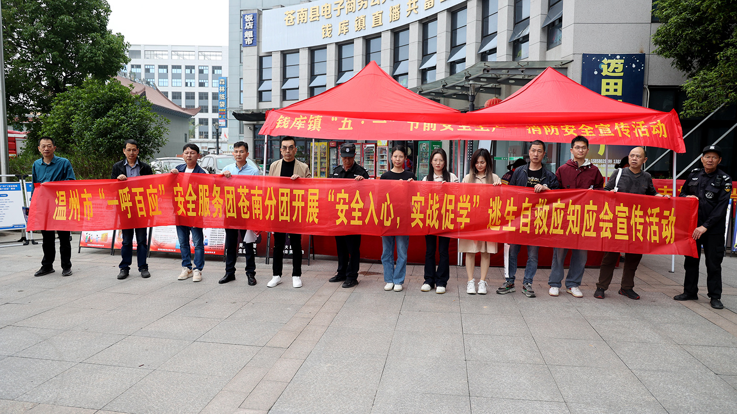 图片13.jpg