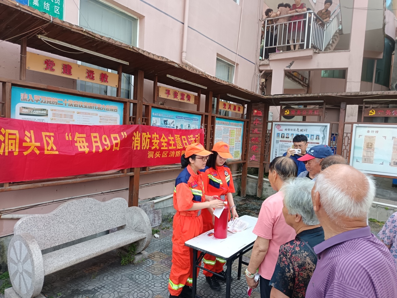 图片48.jpg