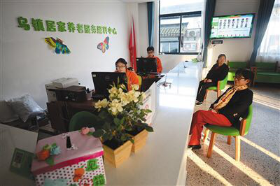 图片5.png