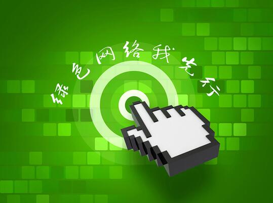 QQ截图20160301142844.jpg