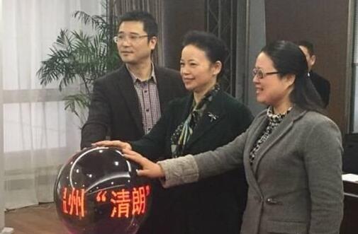 QQ截图20160301145234.jpg