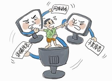 QQ截图20160301143034.jpg
