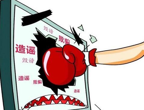 QQ截图20160301154558.jpg