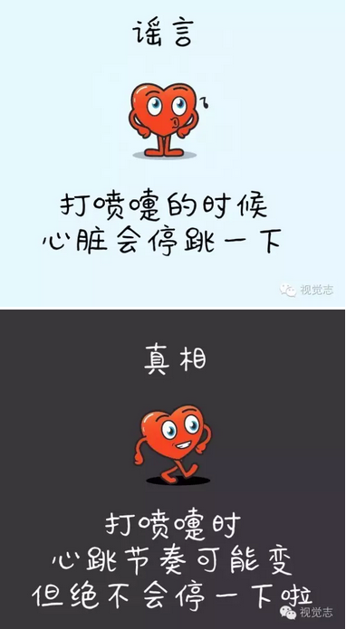 10.png