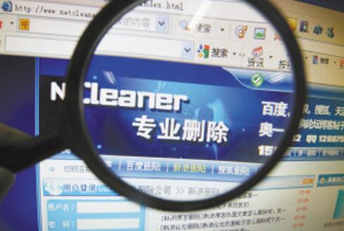 QQ截图20160301150518.jpg