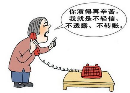 QQ截图20160301160154.jpg