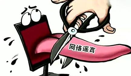 QQ截图20160229113023.jpg