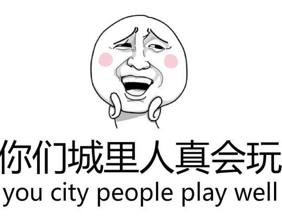 QQ截图20160301152128.jpg