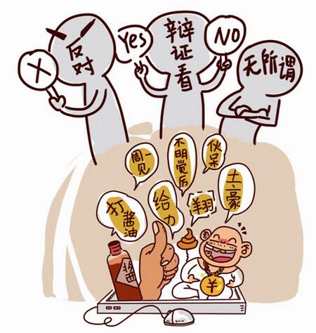 QQ截图20160301151726.jpg