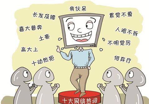 QQ截图20160301152024.jpg