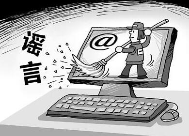 QQ截图20160229111353.jpg