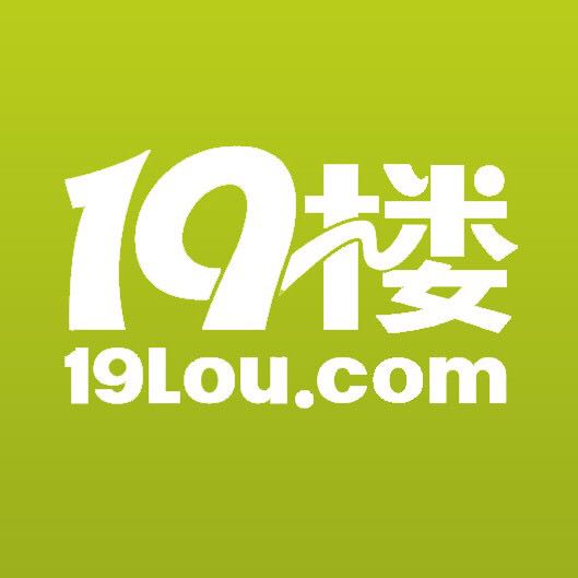 19楼