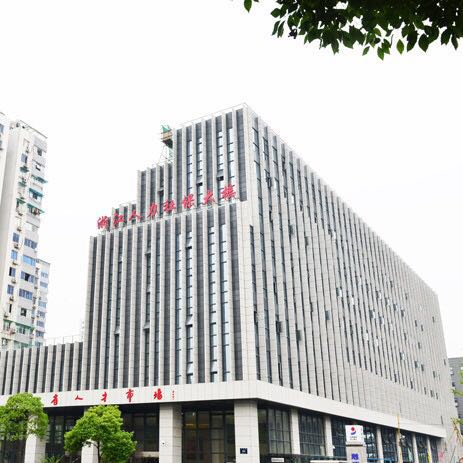 浙江人社