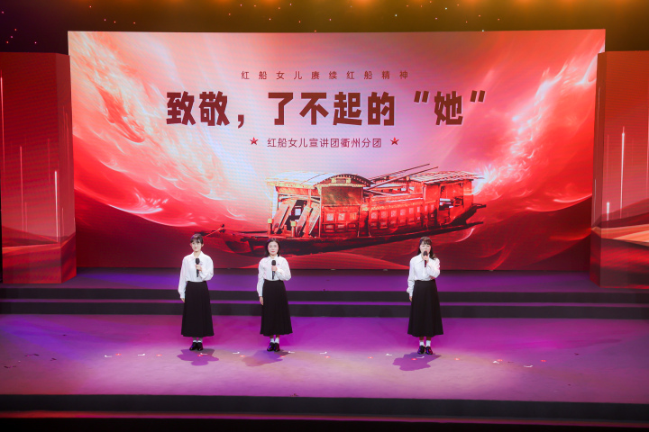 妇女节.jpg