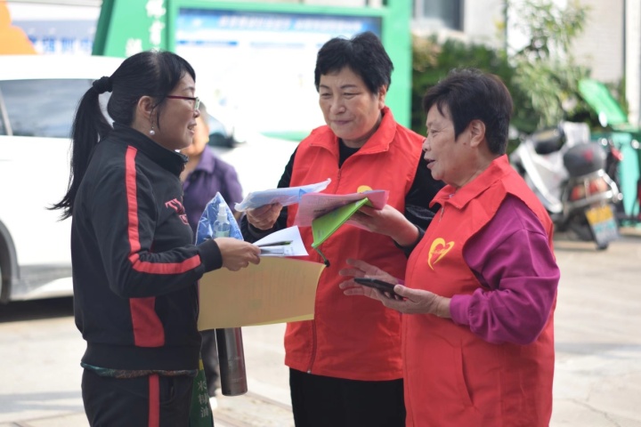 公益.jpg