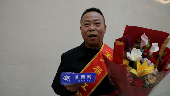 道德模范.jpg