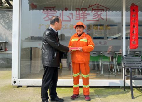拾金不昧.jpg