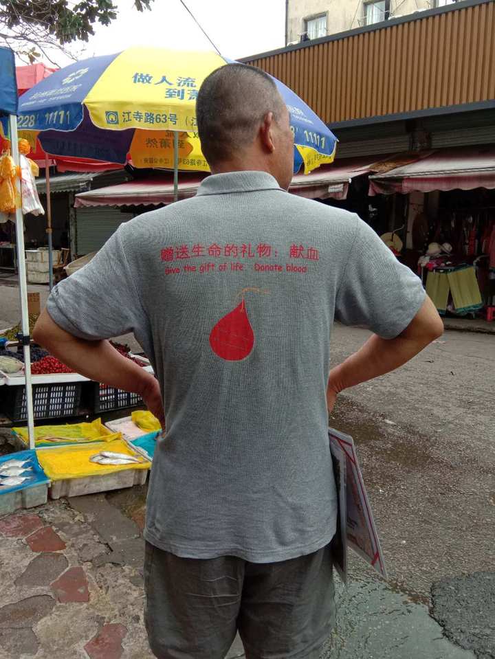 1800693283893616644_720px.jpg