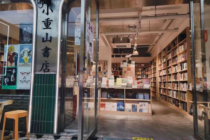 书店.jpg