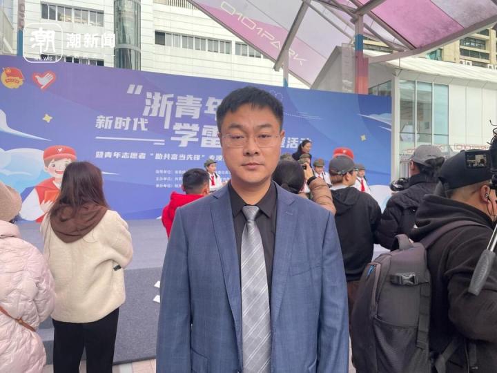 雷锋.jpg
