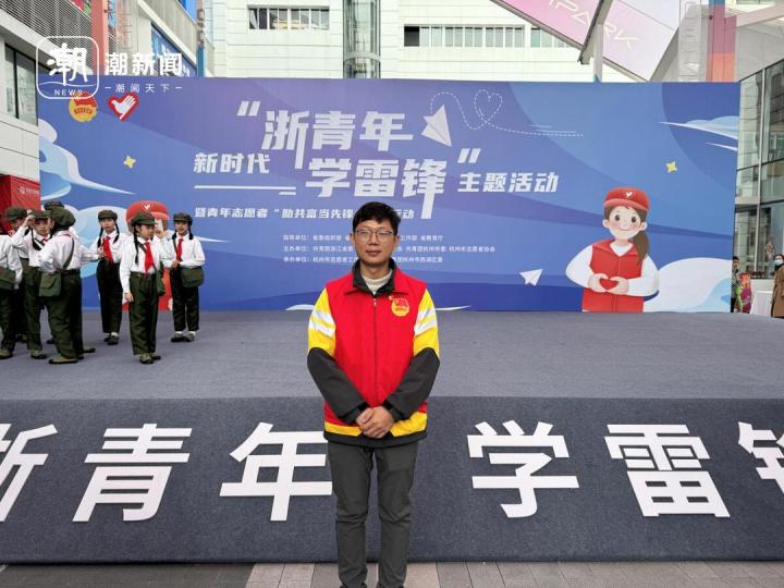 学雷锋2.jpg