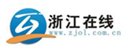 浙江在线